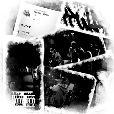 don't forget Front Cover