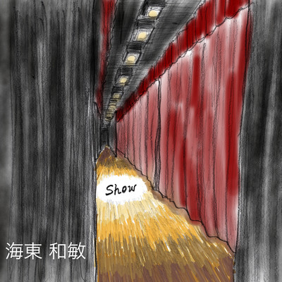 Showのジャケット写真