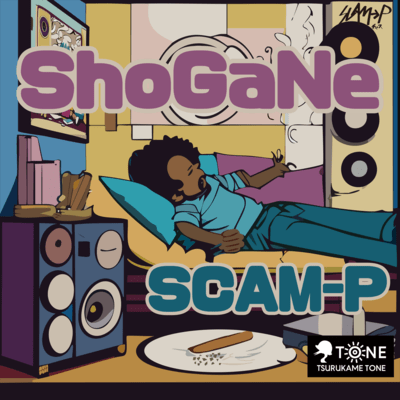 ShoGaNe Front Cover