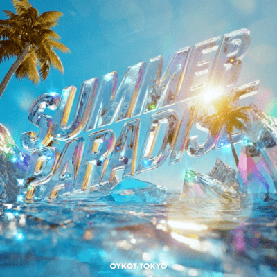 Summer Paradise Front Cover