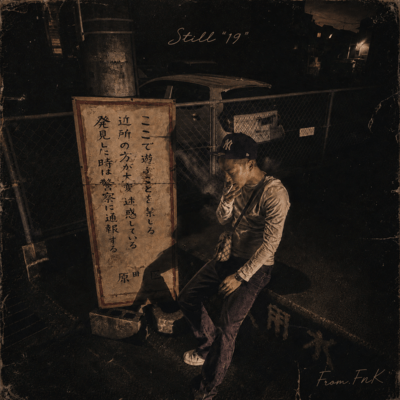 Still "19" Front Cover