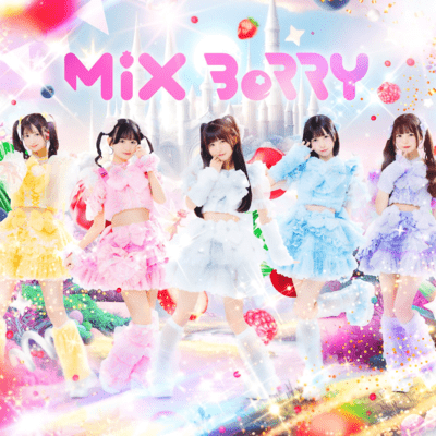 Dear beloved Front Cover