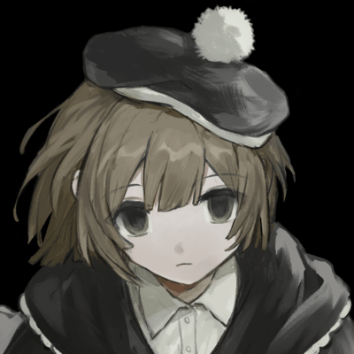 Another Me Front Cover