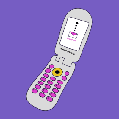 You've got mailのジャケット写真