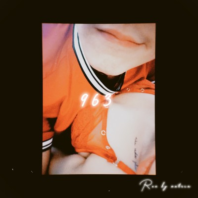 963のジャケット写真