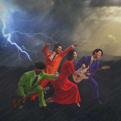 32 years old, annual income: 6 million yen, works at an IT company Front Cover