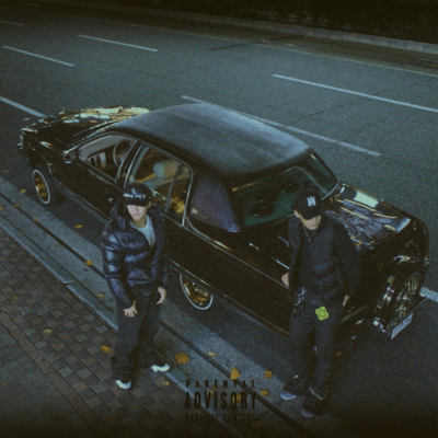 Ghost Townのジャケット写真