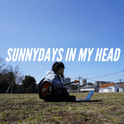 Sunnydays In My Head Front Cover