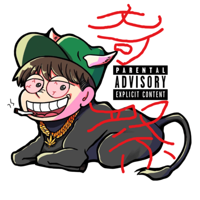 Kisai Front Cover