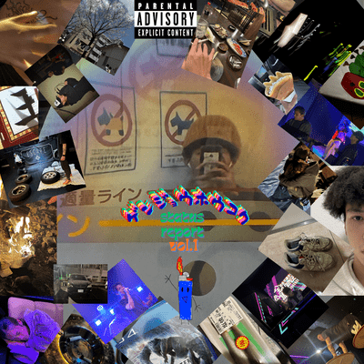 stutus report vol.1 Front Cover
