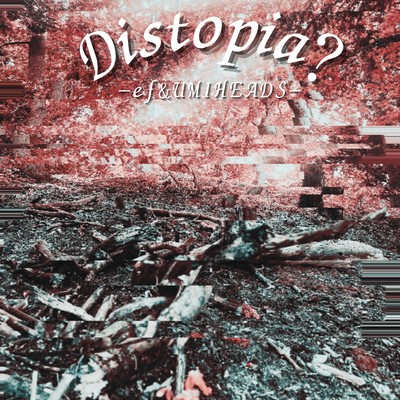 Distopia? Front Cover