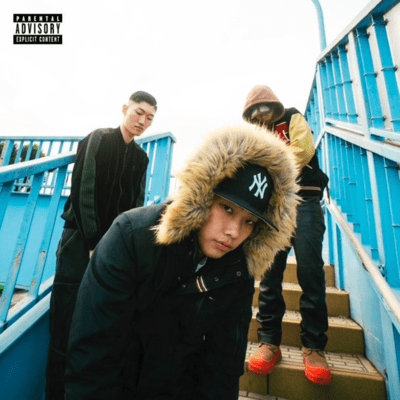 HERO (feat. NAG & Laplace) Front Cover