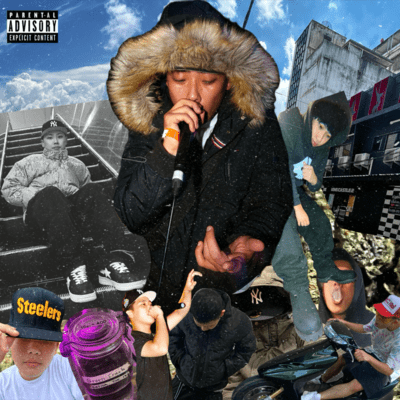 Not as all talkのジャケット写真
