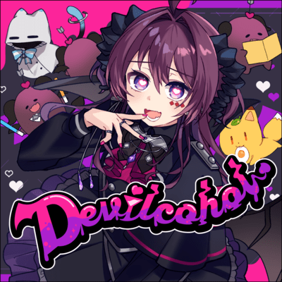 Devilcoholのジャケット写真