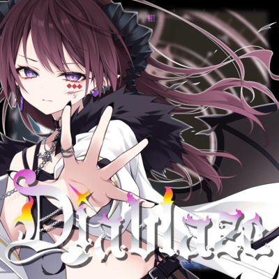 Diablaze Front Cover