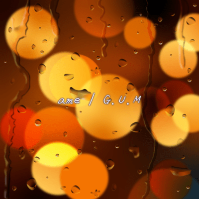 ame Front Cover