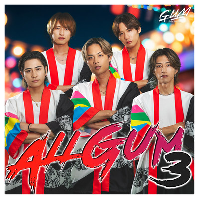 ALLGUM3のジャケット写真