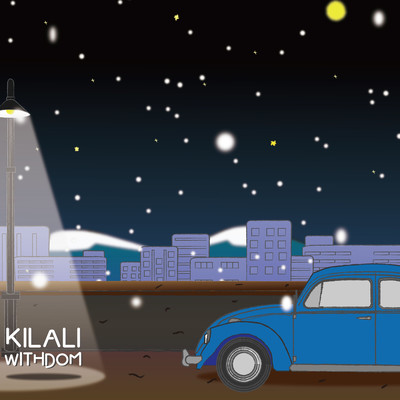 KILALI Front Cover