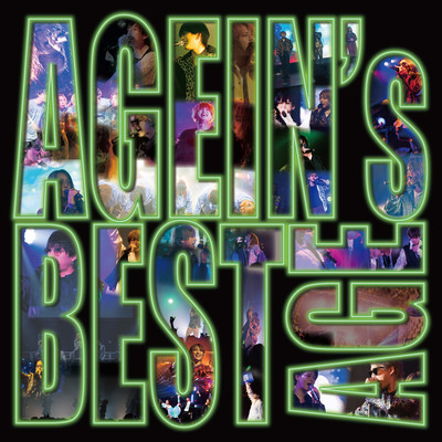 AGEIN's BESTのジャケット写真