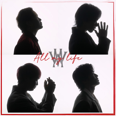 All My Life (1st Chorus version) Front Cover