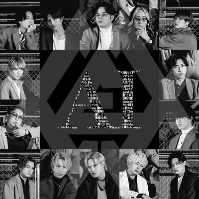 AI Front Cover