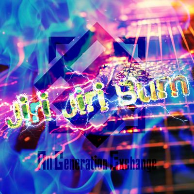 Jiri Jiri Burnのジャケット写真