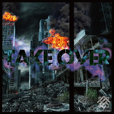 TAKE OVERのジャケット写真