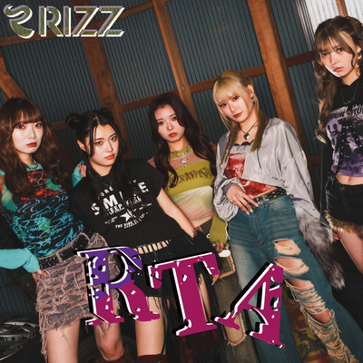 RTA Front Cover