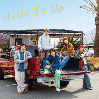 Heat It Up Front Cover