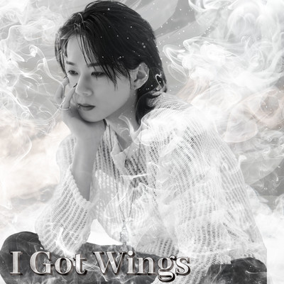 I Got Wings Front Cover