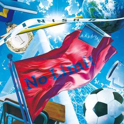 No Limit Front Cover