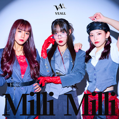 Milli Milli Front Cover