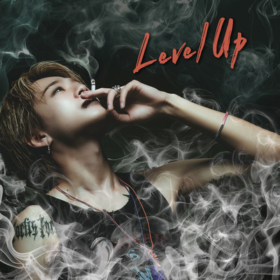 Level Up Front Cover