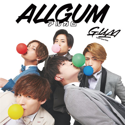 ALLGUM Front Cover