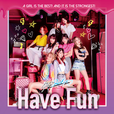 Have Funのジャケット写真