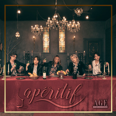 APERITIF Front Cover