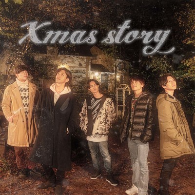 Xmas story Front Cover