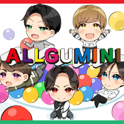 ALLGUMINIのジャケット写真