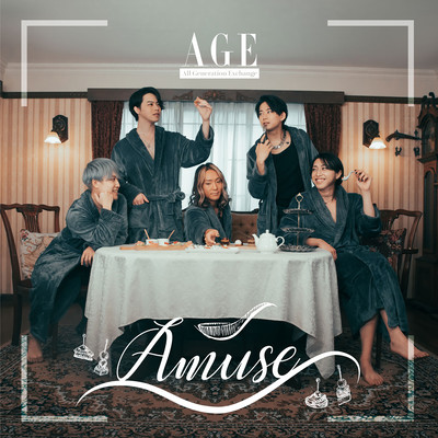 Amuse Front Cover