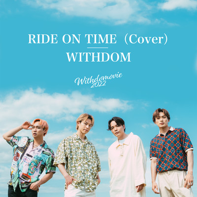 Ride On Time (Cover) Front Cover