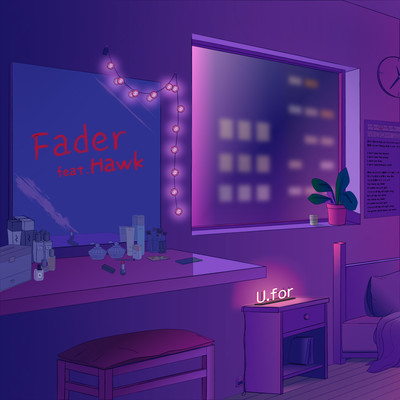 Fader (feat. Hawk) Front Cover