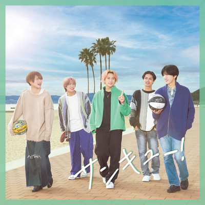 サンキュー!のジャケット写真