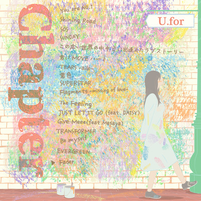 You are NO.1 Front Cover