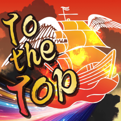 To the Topのジャケット写真