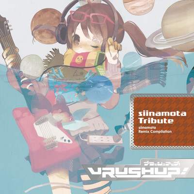 VRUSH UP! -siinamota Tribute- Front Cover