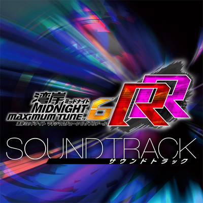 Wangan Midnight MAXIMUM TUNE 6RR Original Sound Track Front Cover