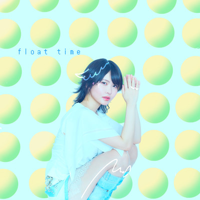 float timeのジャケット写真
