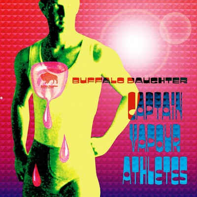 Captain Vapour Athletesのジャケット写真