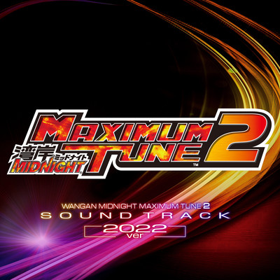 Wangan Midnight MAXIMUM TUNE 2 Original Sound Track (2022 ver.) Front Cover