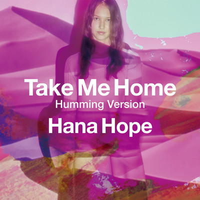 Take Me Home (Humming Version) Front Cover